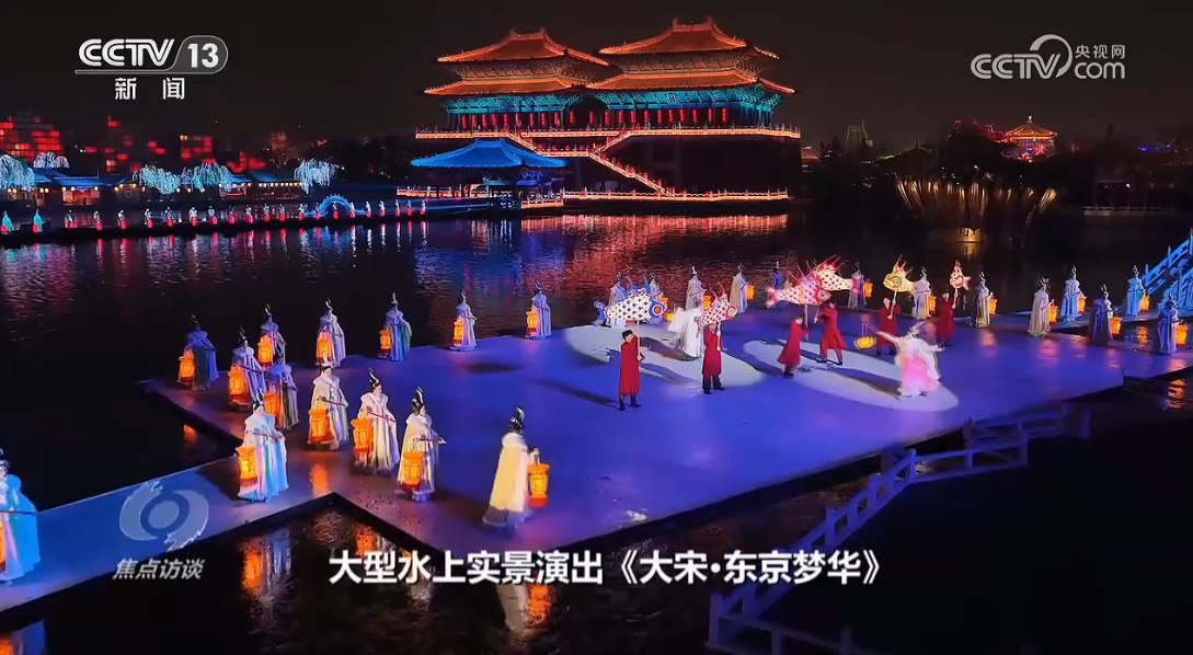 以文化赋能旅游发展 让旅游更有沉浸感
