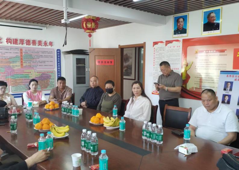 汇聚邯郸研国学 传承文脉润初心 —— 中国通俗文艺研究会国学文化专委会学术研讨会筹备会圆满召开 第 9 张 汇聚邯郸研国学 传承文脉润初心 —— 中国通俗文艺研究会国学文化专委会学术研讨会筹备会圆满召开 第 9 张