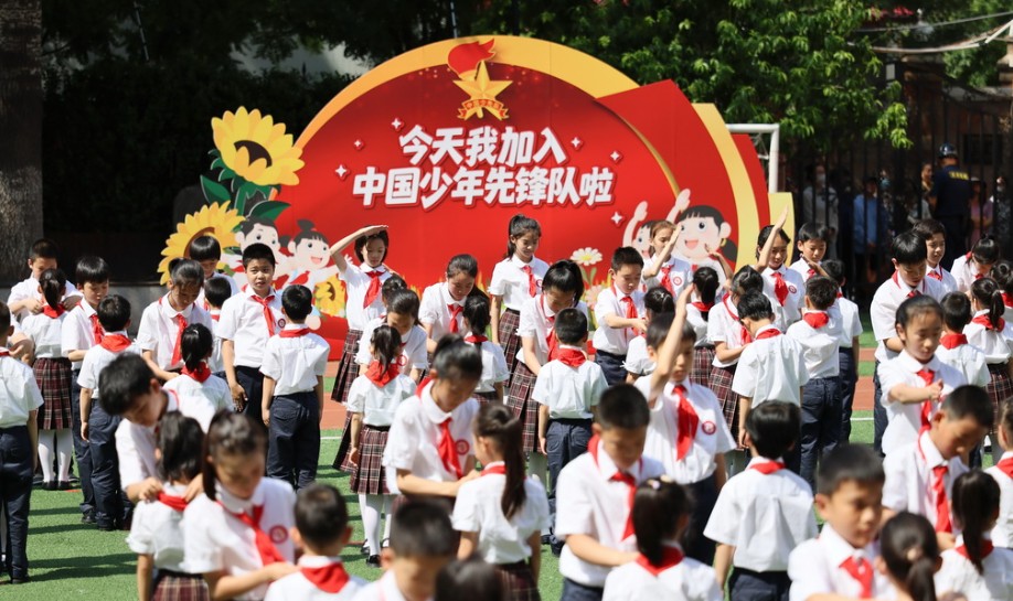 红领巾 好少年 第 3 张 红领巾 好少年 第 3 张