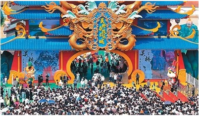 国风沉浸 令人“上头” 第 3 张