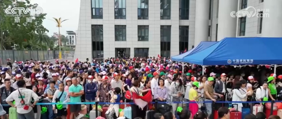 “五一”假期消费新场景、新业态加速涌现 假日经济活力迸发 第 4 张