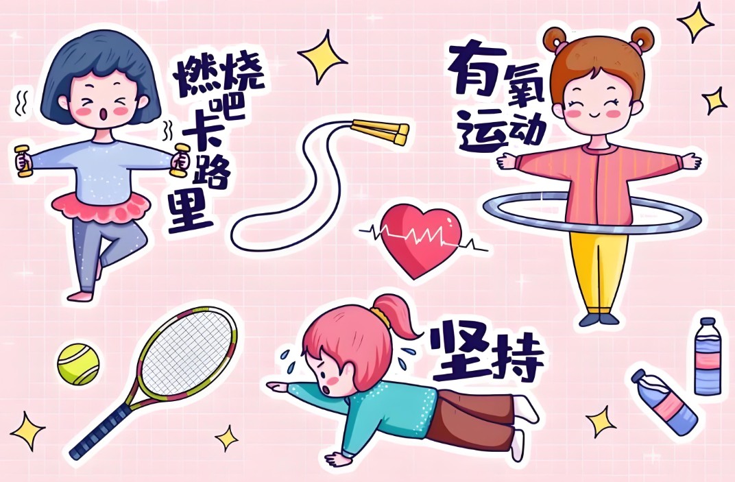“瘦身梦”为何变成“生命劫”?——透视减肥训练营“野蛮生长”乱象 “瘦身梦”为何变成“生命劫”?——透视减肥训练营“野蛮生长”乱象