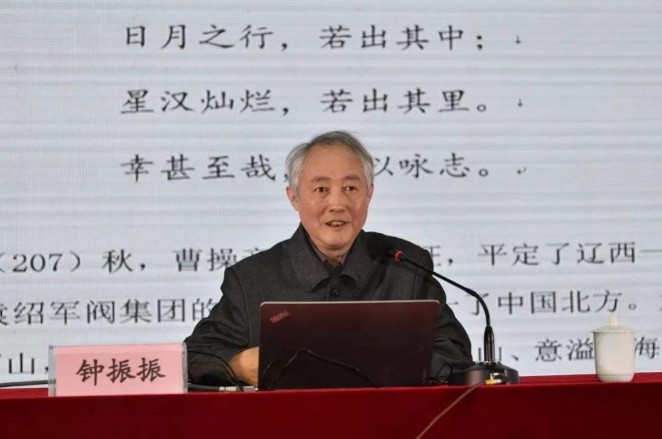 中国诗词大会总顾问钟振振去世,享年76岁,系词学大师唐圭璋先生的首位博士弟子 中国诗词大会总顾问钟振振去世,享年76岁,系词学大师唐圭璋先生的首位博士弟子