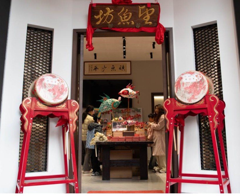 “一尾鱼灯”承古韵 焕新出彩映徽州 第 2 张