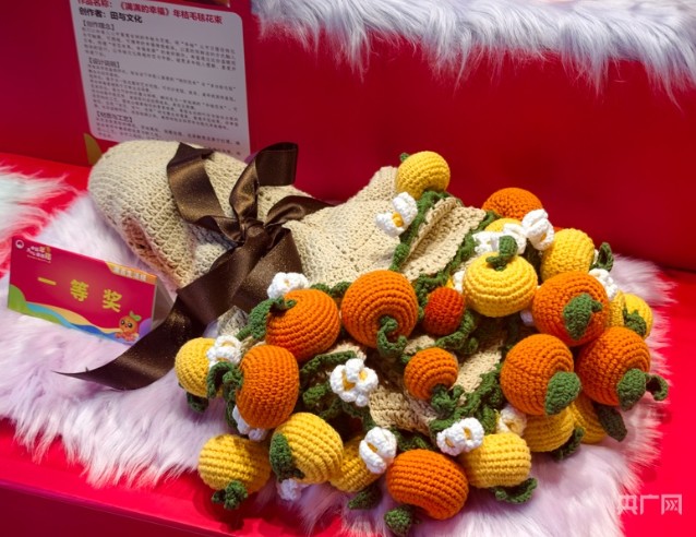 从年花到文化 中国年桔玩出“新花样” 第 3 张