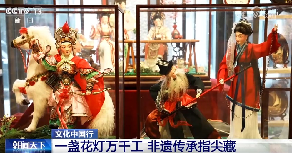 一盏花灯万干工 非遗传承指尖藏 第 6 张 一盏花灯万干工 非遗传承指尖藏 第 6 张