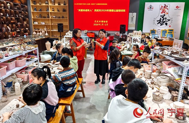 宁夏灵武:瓷韵非遗暖童心 第 3 张 宁夏灵武:瓷韵非遗暖童心 第 3 张