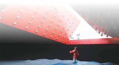 元气满满 节节向上 第 3 张