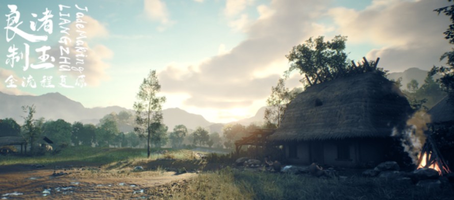 数字赋能 漆韵流芳——央博、良渚再度携手解锁漆器密码 第 3 张