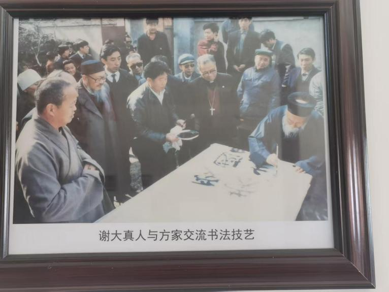 药祖承脉 玄师留辉 —— 茅云山华祖观与谢宗信方丈 第 11 张 药祖承脉 玄师留辉 —— 茅云山华祖观与谢宗信方丈 第 11 张