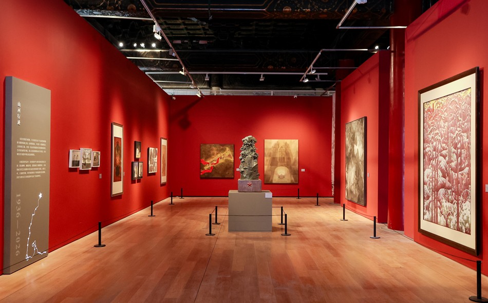 “纪念长征胜利90周年暨长征国家文化公园主题艺术展”在太庙艺术馆开幕 第 7 张 “纪念长征胜利90周年暨长征国家文化公园主题艺术展”在太庙艺术馆开幕 第 7 张