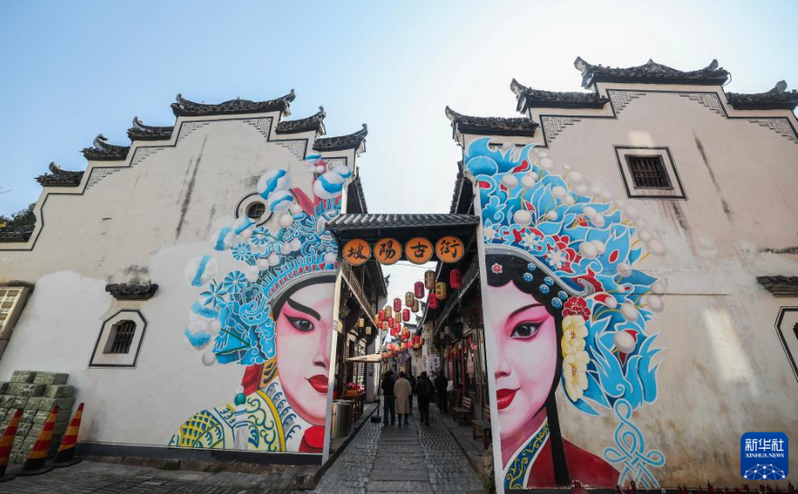 浙江金华：打造特色文旅新消费场景 第 1 张