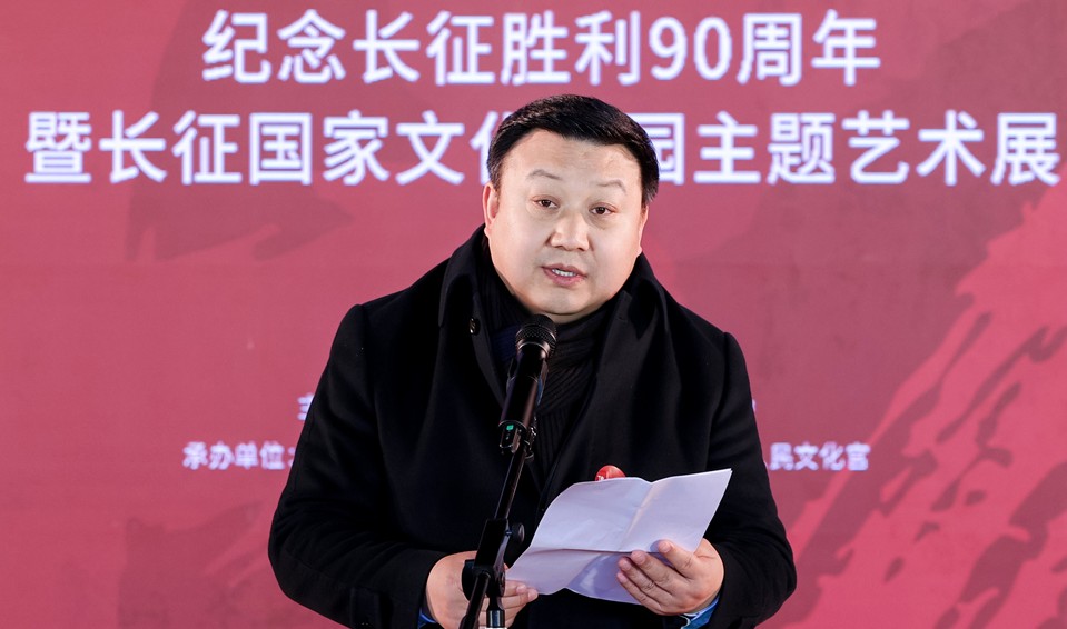 “纪念长征胜利90周年暨长征国家文化公园主题艺术展”在太庙艺术馆开幕 第 4 张 “纪念长征胜利90周年暨长征国家文化公园主题艺术展”在太庙艺术馆开幕 第 4 张