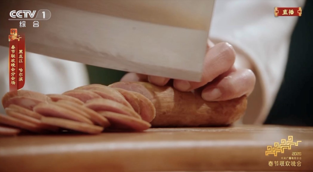 春晚后劲太大了！再一次爱上了哈尔滨 第 11 张