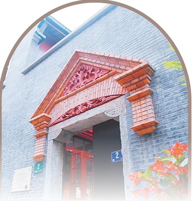 老建筑里探索城市底蕴 第 2 张