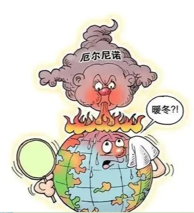超强厄尔尼诺来了 第 1 张