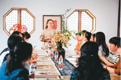 剪纸可以这么潮 第 1 张