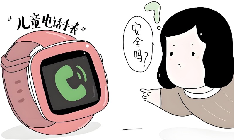 “护娃神器”真能放心护娃吗
