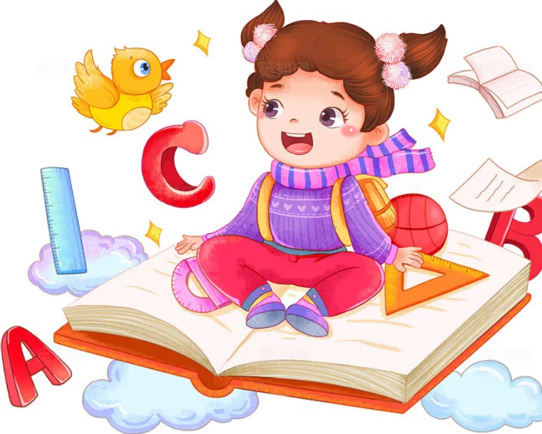 学习者贵在知学善学 学习者贵在知学善学