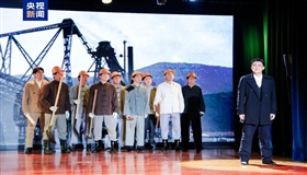 原创话剧《茅以升》澳门上演