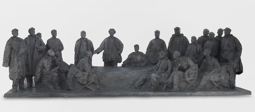 “纪念长征胜利90周年暨长征国家文化公园主题艺术展”在太庙艺术馆开幕 第 9 张 “纪念长征胜利90周年暨长征国家文化公园主题艺术展”在太庙艺术馆开幕 第 9 张