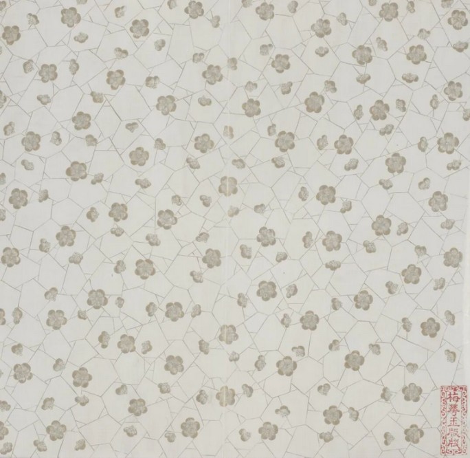 云中谁寄锦书来——花笺中的艺术世界 第 2 张